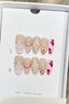 Y2K Fresh Retro Floral Press On Nails