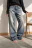 Embroidered Slouchy Straight Denim Trousers