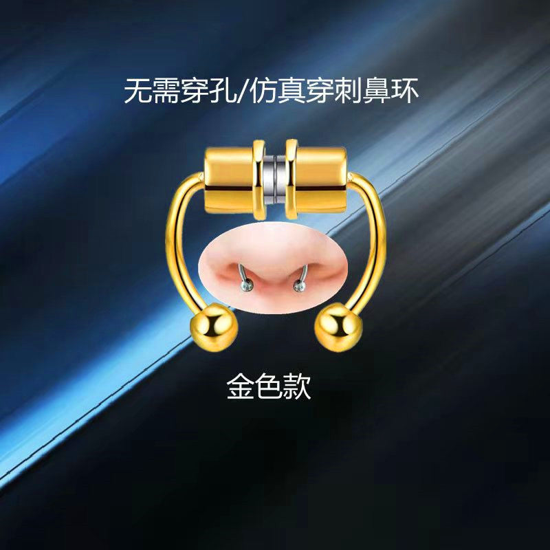 Trendy Titanium Steel C-Shape Nose Studs