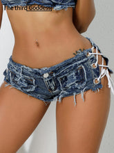 Hole Washed Denim Short