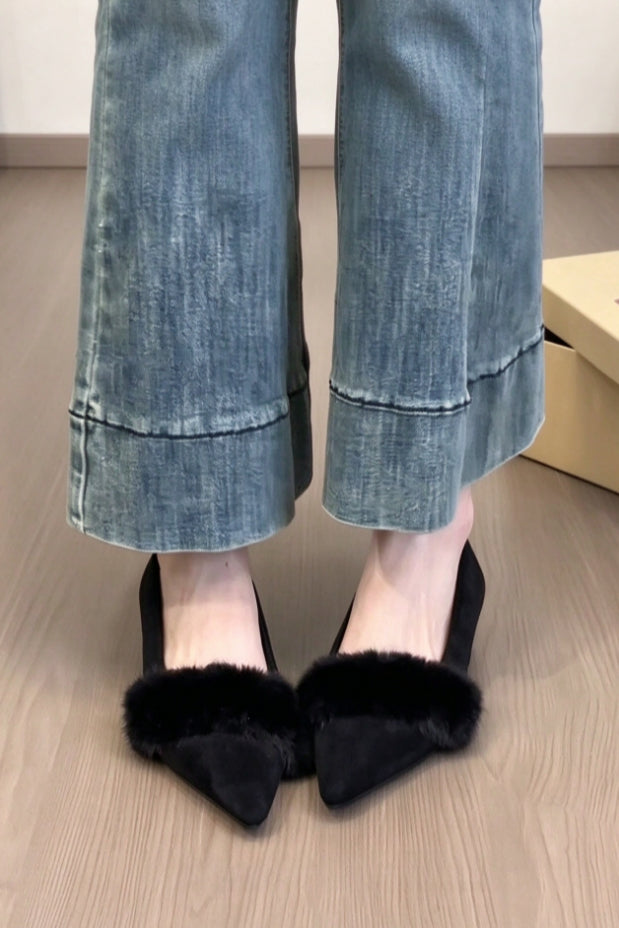 Plush Trim Pointed Toe Shoes