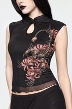 Floral Keyhole Tank Top And Skirt
