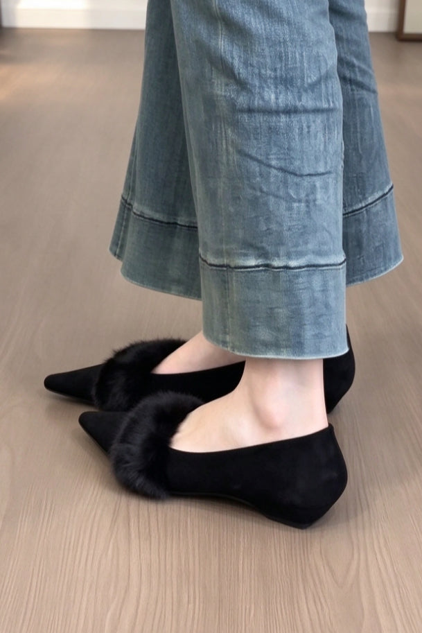 Plush Trim Pointed Toe Shoes