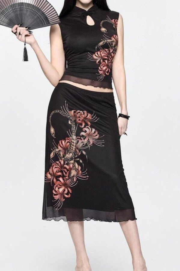 Floral Keyhole Tank Top And Skirt Secondary image