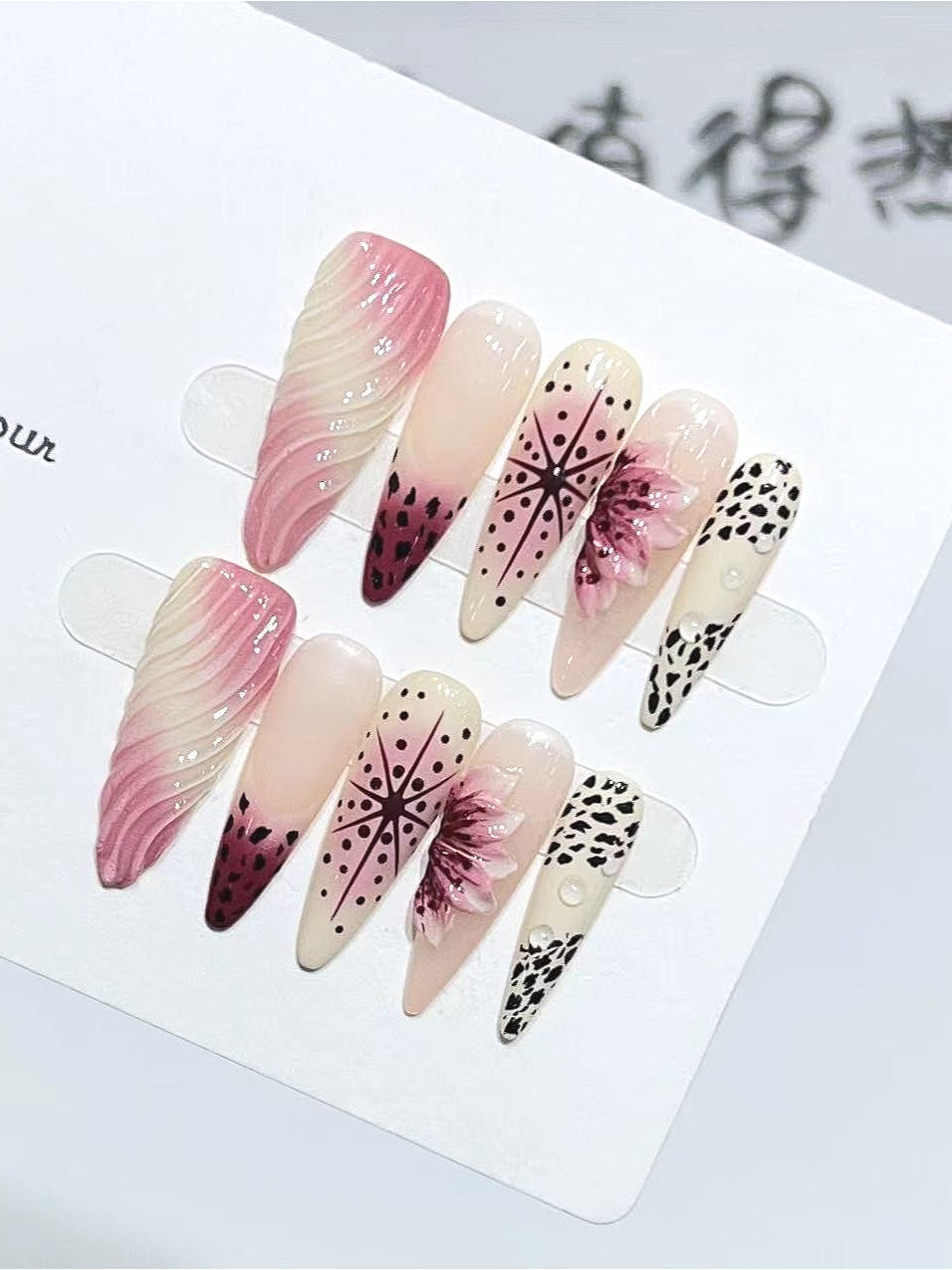 Y2K Leopard 3D Press On Nails