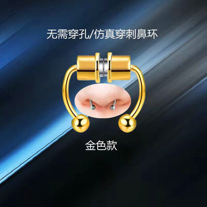 Trendy Titanium Steel C-Shape Nose Studs