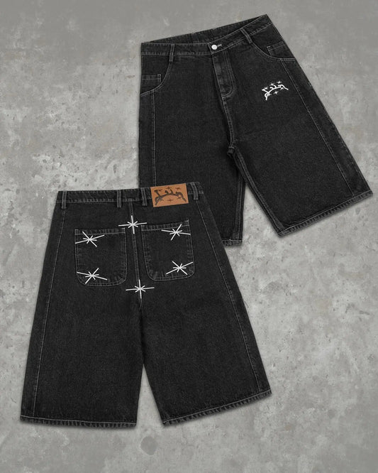 Leopard Printed Denim Short