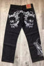 Assorted Embroidered Graphic Straight Leg Jeans