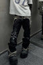 Camo Panel Distressed Flare Jeans