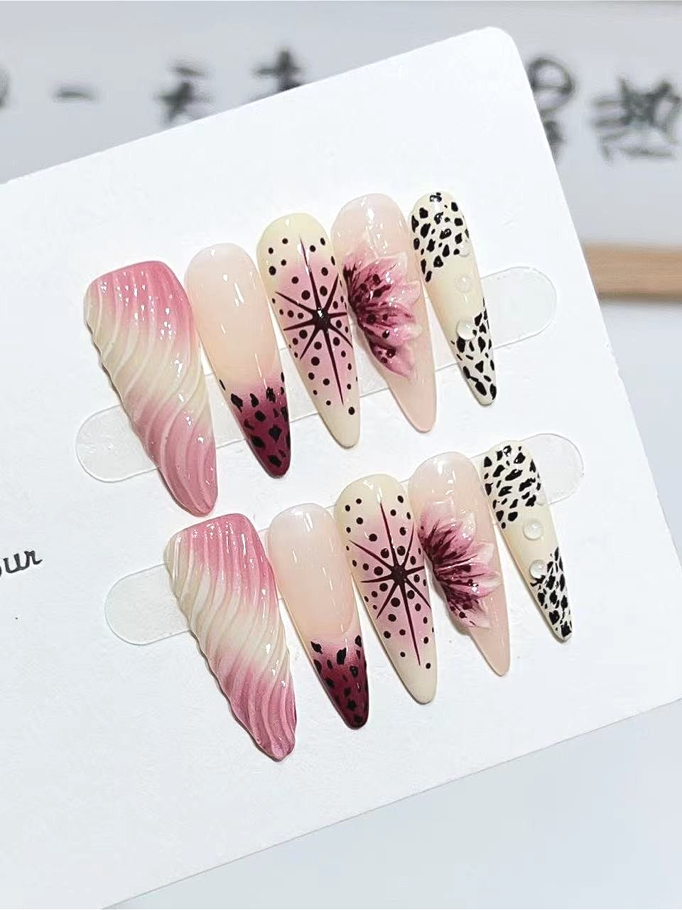 Y2K Leopard 3D Press On Nails